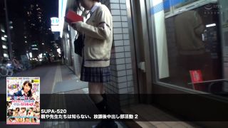 [FHD/SD] SUPA-655 発情マ〇コのハッスル騎乗位 美尻でバンバン！BEST 240分-0