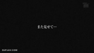 Reducing Mosaic MIAE-140 僕を助けてくれる幼なじみがいじめっこに犯されているのを見て勃起した 河南実里-4