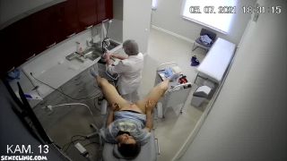 Exam gyno keep2share video-8