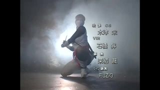 [supermisses.com] TNI-13 Ninja 13 Saya Hyouzaki 忍者Vol.13 Saya Hyouzaki | superheroines porn, superheroine, wonder woman-1