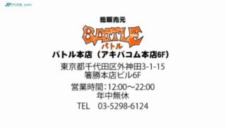 [waranlov.com] BXX-06 スペシャルMIXマッチ 仁美まどか | giga heroine, cosplay, コスプレ, superheroine, 女子プロレス, wrestling-9