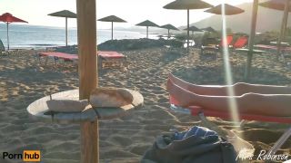 Mrs RobinsonExposed Cumshot at public beach on Busty Stepmom with Cum everywhere-9