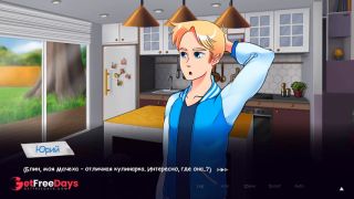 [GetFreeDays.com] Complete Gameplay - Life in Woodchester, Part 1 Adult Clip January 2023-9