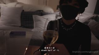 Hongkongdoll PPV 6 Onlyfans (Amateur porn)-2