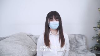 Nana Taipei aka nana_taipei - 02-14-2022 OnlyFans Video - 情人節快樂啊寶貝們有沒有跟自己的女朋友享受美味的夜晚呀年前的最後一個存片今天開始就要拍攝新的影片啦 Happy Valentines Day, darlings, have you enjoyed a delicious night with y video fetish Nana Taipei-1