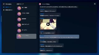 kikuo-HENTAI-GAME - 【H GAME】NTR OfficeHアニメーション トイレで中出し エロアニメ｜エロ同人｜Hentai｜Anime｜Doujin-6
