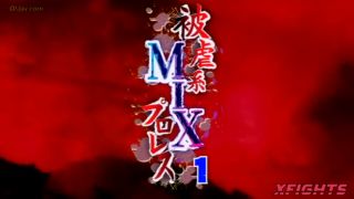 [xfights.to] Akibacom - BHGM-01 Masochism type Mix Pro-Wrestling 1 keep2share k2s video-1