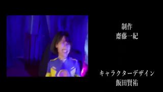 [SuperMisses.com] [ZEPE-95] Fighter of the Sun Leona SeasonⅡ Demon Monster Onitarou Part 2-020-1