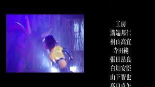 [SuperMisses.com] [ZEPE-95] Fighter of the Sun Leona SeasonⅡ Demon Monster Onitarou Part 2-020-2