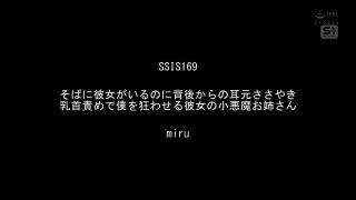 [FHD/SD] OFJE-526 極上の乳首舐め手コキ99選 可愛さチート級の美女46名に見つめられペロシコ同時2点責めされるW快感…-7