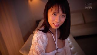 Tenjou Misa IPIT-011 G Cup 21 Years Old Gravure Egg AV Debut Misa Tenjo - Digital Mosaic-7