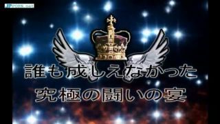 [waranlov.com] SWA-06 ～SSSGP2ndSeason～SSS CHRONICLES WAR Vol.06 | giga heroine, cosplay, コスプレ, superheroine, 女子プロレス, wrestling-9