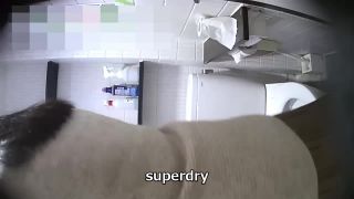 Voyeur – Excuse Me From The Front. K Series Vol.7 – 28104630 - [Webcam]-0