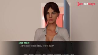 [GetFreeDays.com] Complete Gameplay - Echoes of Lust, Episode 2, Part 32 Adult Film April 2023-9