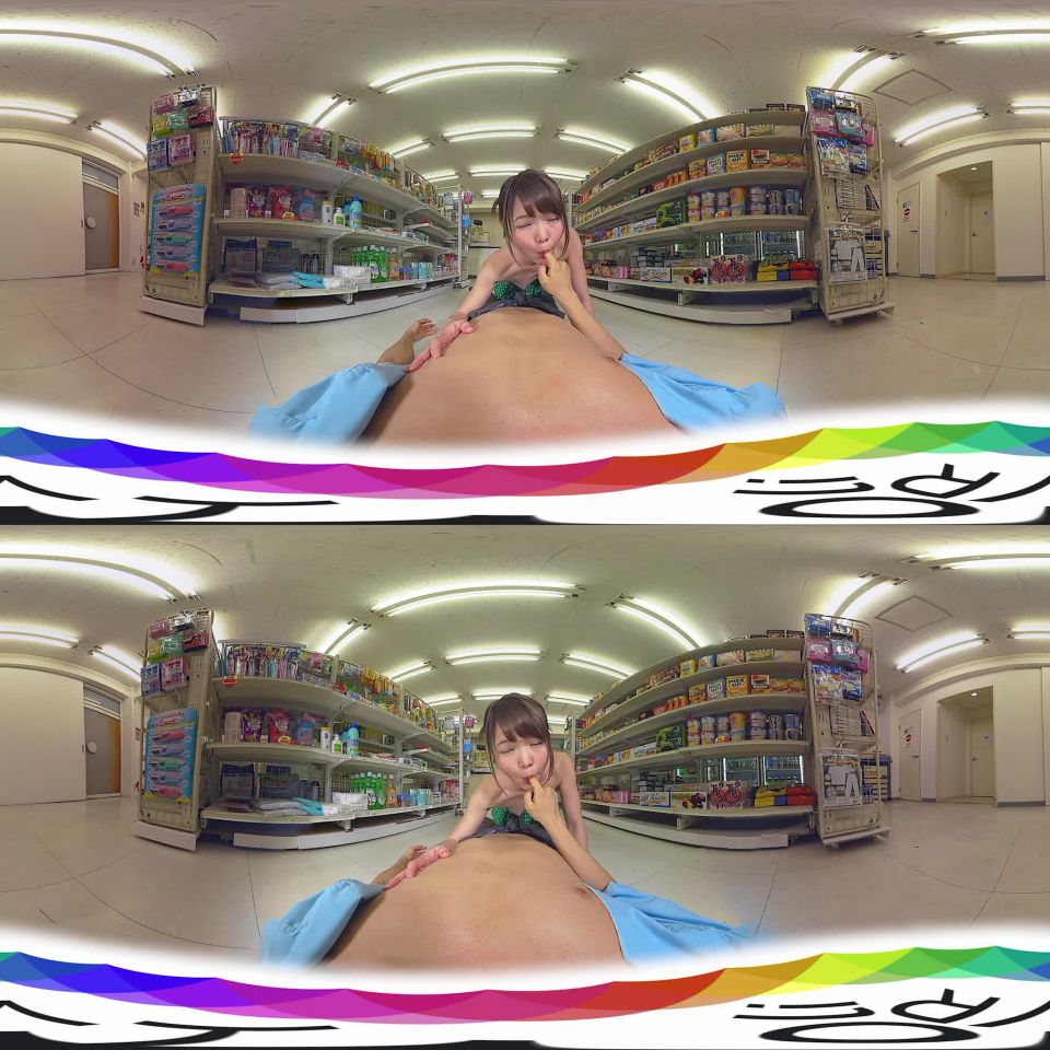 Creampie at  CVS