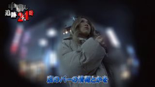 476MLA-237 【中出し追跡24時】Hカップ爆乳黒ギャルがイキ潮絶頂KO！！傷心装い男を逆ナンするぼったくりバー引率女子を中出し制裁！！【case:13/ぼったくりバー引率女子】-1