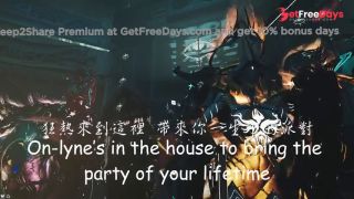 [GetFreeDays.com] Warframe 1999On-lyne - PARTY OF YOUR LIFETIME Porn Clip October 2022-7