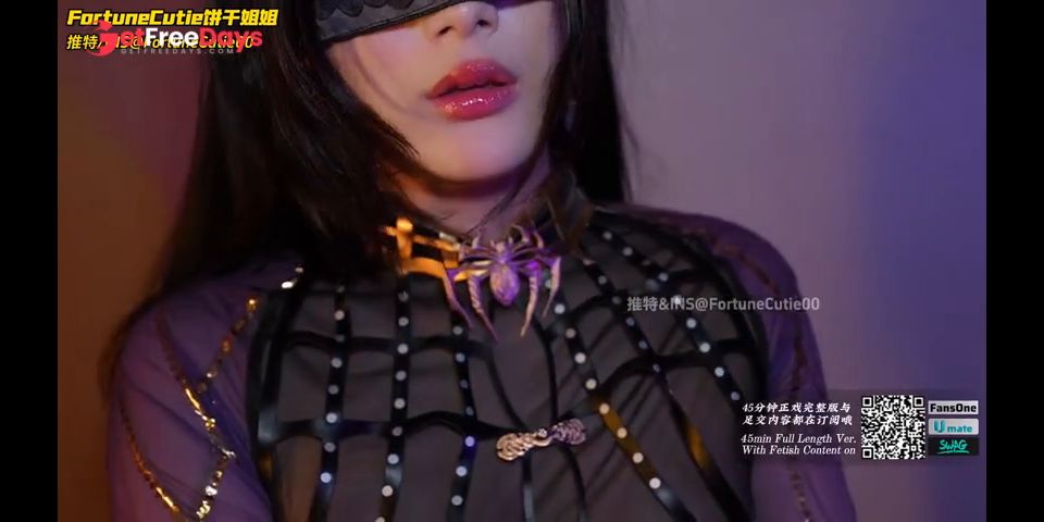 [GetFreeDays.com] Halloween Horny Asian ViperNing Cosplayer demands your CUM Whip Cream Blowjob and Creampie Sex Film March 2023