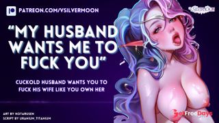 [GetFreeDays.com] Cuckold Husband Wants You to Fuck His Wife Like You Own Her ASMR Audio Porn Hotwife Adult Leak November 2022-4