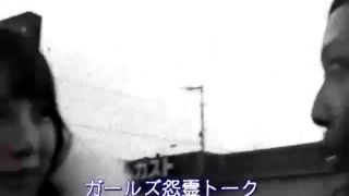 [supermisses.com] ZMX-20 Gravure Idol Scary Tour ‘Bona Fide Cursed Places’ Ena Kawamura, Yuuko Shouji, Azu Tsukishiro グラビアアイドル恐怖ツアー　「実在する怨霊スポット」 Ena Kawamura, Yuuko Shouji, Azu Tsukishiro | superheroines porn, superheroine, wonder woman-5