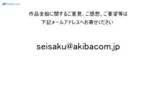 [waranlov.com] BECS-01 BATTLE エクストリームトーナメント サイドストーリーズ～トーナメント崩壊!? 狙われたフレッシュスター～ | giga heroine, cosplay, コスプレ, superheroine, 女子プロレス, wrestling-9