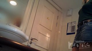 Porn online Hidden-Zone Toilet – hz Wc2916-7