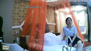 Chinese Amateur 4068-3