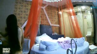 Chinese Amateur 4068-7