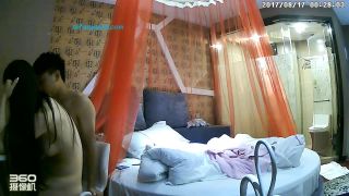 Chinese Amateur 4068-8
