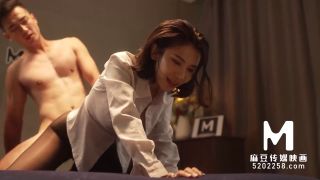TrailerAnegao Secretary Caresses BestZhou NingMD0258Best Original Asia -5