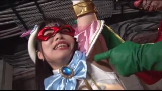 [supermisses.com] GHOV-19 Beautiful Mask Aurora -Lecherous Attack of Genie Etchicankamen 美少女仮面オーロラ 魔人エッチカンカーメンの淫襲 Kyouka Suzune - PART-GHOV19_01 | giga heroine, superheroines porn, superheroine, wonder woman-0