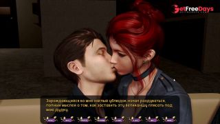 [GetFreeDays.com] Complete Gameplay - Pale Carnations, Part 37 Porn Leak April 2023-1