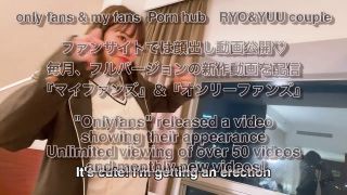 6262 Japanese, Asian, Uncensored 6-1