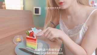 Bing Gan Jiejie - Anniversary obscene silk service HD/720p 26-02-2024 - Download Porn - Blonde-0