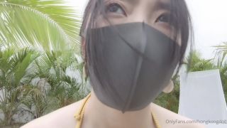 Sexy Hongkongdoll Islander Adventures Unveiled-2
