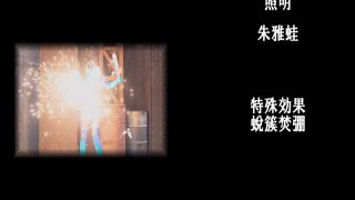 [SuperMisses.com] GIGP-64 Razor Mikage ~Awakening of Lust,Service of Pleasure~-029-8