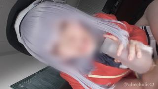 Sweetly Sadistic AliceHolic13 Teases & Satisfies in FullHD M-9