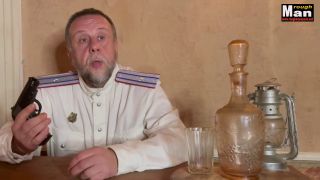 RoughManSpank net RoughManSpank 2022 wtenema-5