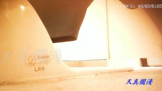 Tournament Toilet Check Vol.23 Sckwcpeep23 - [Webcam]-3