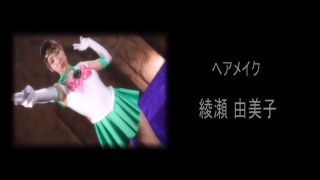 [WarAnLov.com] GIGP-49 Sailor Lamium Darkening Sexual Hard Attack-037-2