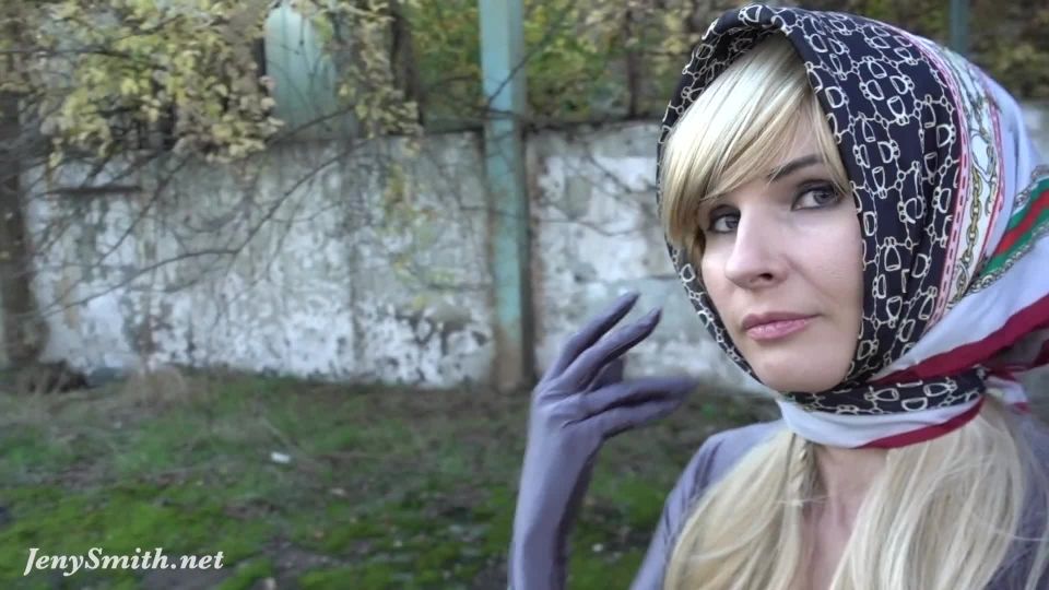 Jeny Smith - Playing with my nerves - 11/10/23.