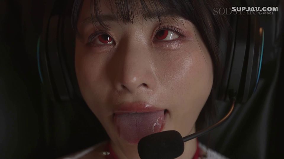 Reducing Mosaic START-409 新人女子アナがベテランディレクターの俺をセクハラで告発なんて許さない 洗脳エステで俺の思い通りにしてやる！ 宮島めい