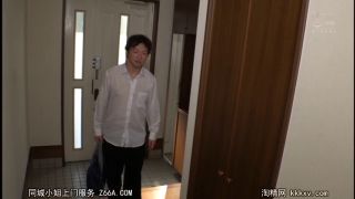 Erect Nipple Stepmom (Asian girl porn) Kururugi Mikan-3