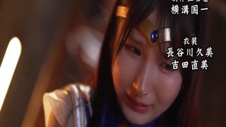 [SuperMisses.com] GIGP-67 Pretty Guardian Sailor Mermaid ~Toyed with Pride-030-2