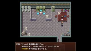 Hentai THE NPC2 part6 Hapite-4