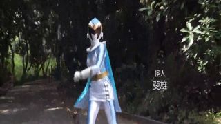 [SuperMisses.com] SPSD-95 Heroine Hunting Mystic Rangers Mystic Blue-021-6