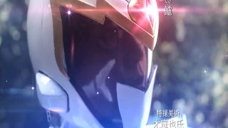 [SuperMisses.com] SPSD-95 Heroine Hunting Mystic Rangers Mystic Blue-021-9