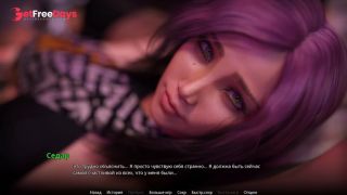 [GetFreeDays.com] Complete Gameplay - WVM, Part 59 Porn Clip April 2023-4