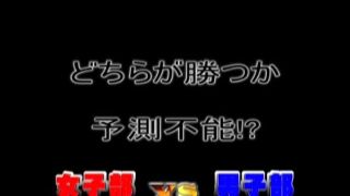 [WarAnLov.com] SU-03 総合格闘空間女子部 Vol.3-9