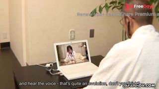 Ruri Shinohara Dripping Wet During Cyber Sex-1